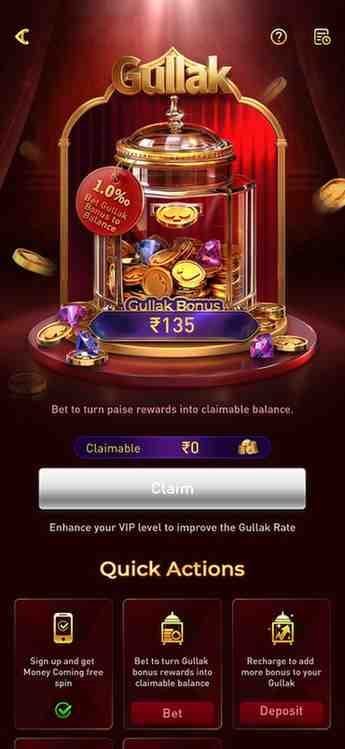 pe7 app download